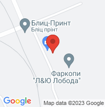 на мапі ТРАК ШИНА ☎️ 0502834000 Україна