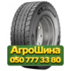 315/80R22.5 Michelin X MULTI ENERGY D 156/150L PR20 Ведущая грузовая шина