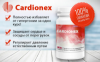 Капсулы от гипертонии Cardionex-Кардионекс
