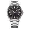 Чоловічий класичний годинник Curren 8424 Silver-Black зі сріблястим металевим браслетом