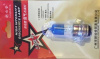 Лампа P15D-25-1 (1 ус) 12V 35W/35W (синя) VDK-2