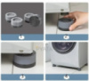 Универсальные антивибрационные подставки для стиральной машины, холодильника и мебели MULTI-FUNCTION HEIGHTEN