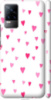 Чехол на Vivo • Сердечки 2 4763m-2375