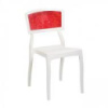 Пластиковый стул для Орли РС