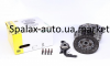 ​Маховик двух массовый VW Crafter 2.5 TDI 06-13 (65-100kw) , + комплект сцепления + выжимной+болты, Luk