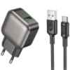 МЗП Borofone BAS52A Absolute QC3.0 18W (1USB-A) + кабель USB to Type-C