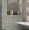 Распродажа - Керама Марацци Шаль Kerama Marazzi - новогодняя акция