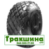 18.4 R26 Satoya R3/E-7 Індустріальна шина