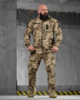 Літній еластичний тактичний костюм agony піксель НП4878