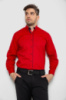 Сорочка чоловіча з принтом, колір червоний, 214R16111-1