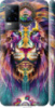 Чехол на Vivo • Люминесцентный лев 4037m-2375