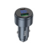 Автомобільний зарядний пристрій HOCO Z57B Glorious 63W dual-port digital display PD45W+QC3.0 car charger Metal Gray (6942007633161)