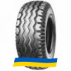 11.5/80 R15.3 Alliance A-320 Сельхоз шина