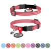 Нашийник для котів з відновленої бавовни WAUDOG Re-cotton з QR паспортом, світловідбиваючий, пластиковий фастекс, XS, Ш 10 мм, Дов 20-30 см, червоний
