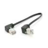 Патч-корд литой FTP, RJ45(угловой/угловой), экранированный, FTP5e 0.29m, patch D=4.9mm AWG26 2x90° CU, DC  2-12 V, черный, Q200