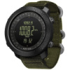 North Edge Apache Green 5BAR з компасом