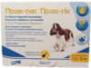 Прак-тік для середніх собак(11-22кг)-уп.3 піпет*2,2мл