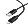 Кабель BOROFONE BX123 Leya silicone charging data cable iP Black (6941991124198)