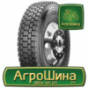 Грузовая шина Sailun SDR1 315/70 R22.5 154/150L PR18