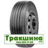 Constancy Ecosmart 62 (рулева) 295/80 R22.5 152/149M PR18