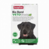 Beaphar Bio Band VETO Shield For Dog - натуральный ошейник Бифар от насекомых для собак и щенков - 65 см