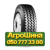 315/80R22.5 Bridgestone M840 158/156G/K Универсальная грузовая шина