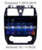 Штатная автомагнитола Emgrand 7 2012 Android 10 - 1/16 Gb (2/32 Gb)