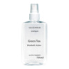 Elizabeth Arden Green Tea - Parfum Analogue 65ml