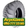 400/60R15.5 Advance I-3E 149A8 PR16 Индустриальная шина