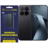 Поліуретанова плівка StatusSKIN Pro на екран Xiaomi 17T Глянцева