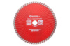 Диск алмазный Intertool 180 мм турбоволна Pro (CT-2009)