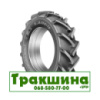 BKT AS-505 (с/х) 6.50/80 R15 PR8