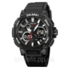 Годинник наручний чоловічий SKMEI 2219BK