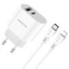 Сетевое зарядное устройство Borofone BA62A USB/ Type-C белое + кабель Type-C to Lightning