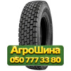 295/80R22.5 Compasal CPD81 154/151M Ведущая грузовая шина