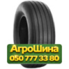 12.5R15 Malhotra F105 134J PR12 Сельхоз шина