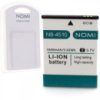 Аккумулятор NOMI NB-4510 для i4510 1600 mAh  Original