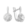 Серебряные серьги CatalogSilver с натуральными бриллиантом 0.14ct (2075639)