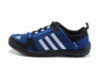 Кроссовки Adidas Daroga Climacool, сетка, новые, оригинал.