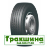 315/70 R22.5 Evergreen ESR579 156/150L рулева