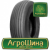 Сельхоз шина ATF 4411 12.50R15