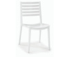 Стілець Зара пластиковий білий