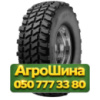 395/85R20 Goodyear 161K Универсальная грузовая шина