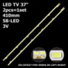 LED підсвітка TV 37« LD370CGB-C2 T370HW05 Samsung: UE37D5000PW UE37D5700RS UE37D6000TW UE37D6100SW 2шт.