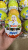 Шоколадне яйце Kinder Surprise Maxi Classic 100g