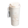Термочашка Flower Style 500 мл з трубочкою і подвійним відкриванням, білий