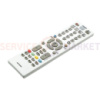 Пульт дистанційного керування для телевізора LG AKB73655833