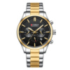 Чоловічий наручний годинник Curren 8446 Silver-Gold-Black з хронографом та сталевим браслетом