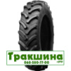 320/90 R46 Alliance A-842 148A8 Сільгосп шина