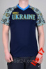 Футболка Bosco Sport Украина (Боско) Оригинал  темная